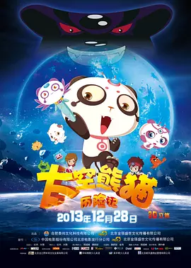 亚洲精品福利网站